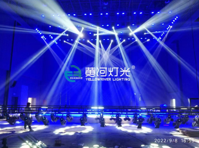 High-quality led stage lighting company | Yellow River 4