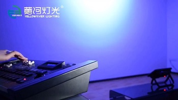 High-quality led strobe lights bulk production | Yellow River 3