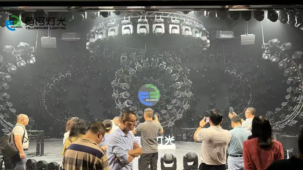 イエローリバー照明は、広東省のIAR協力基地の公式オープニングを開催します|黄河 3