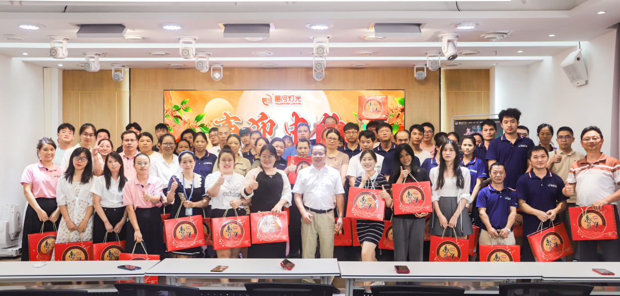 お祝いの季節を照らします：イエローリバー照明のムーンケーキジェスチャー従業員|黄河 3