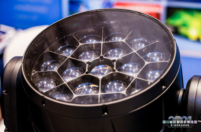 Yellow River 's Waterproof Lighting  at  Sichuan Chengdu | Yellow River 3