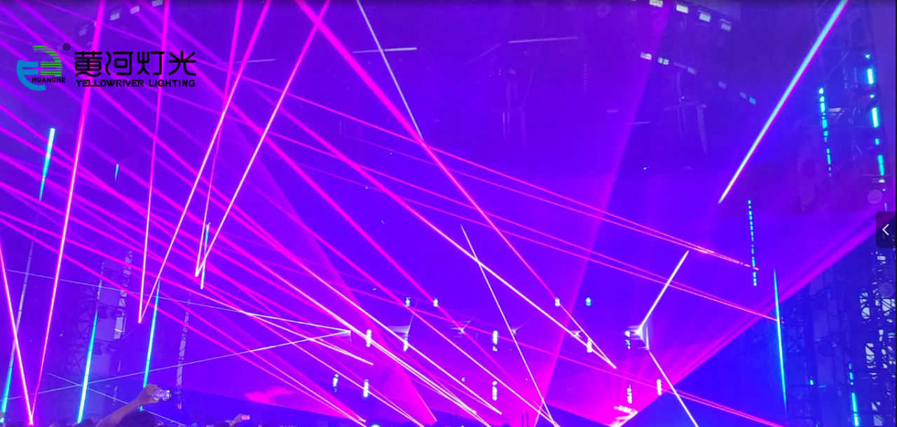 PLS明るい開口部|イエローリバー 3