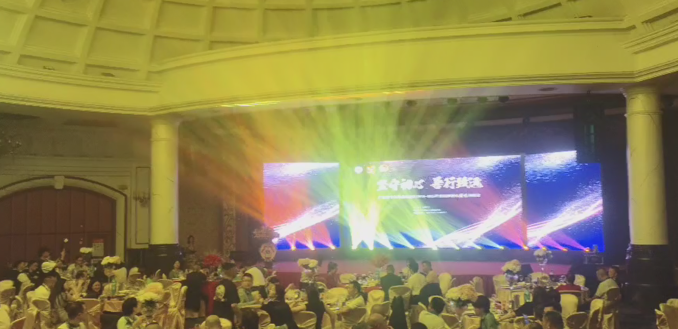 慈善の光を照らす|黄河 2