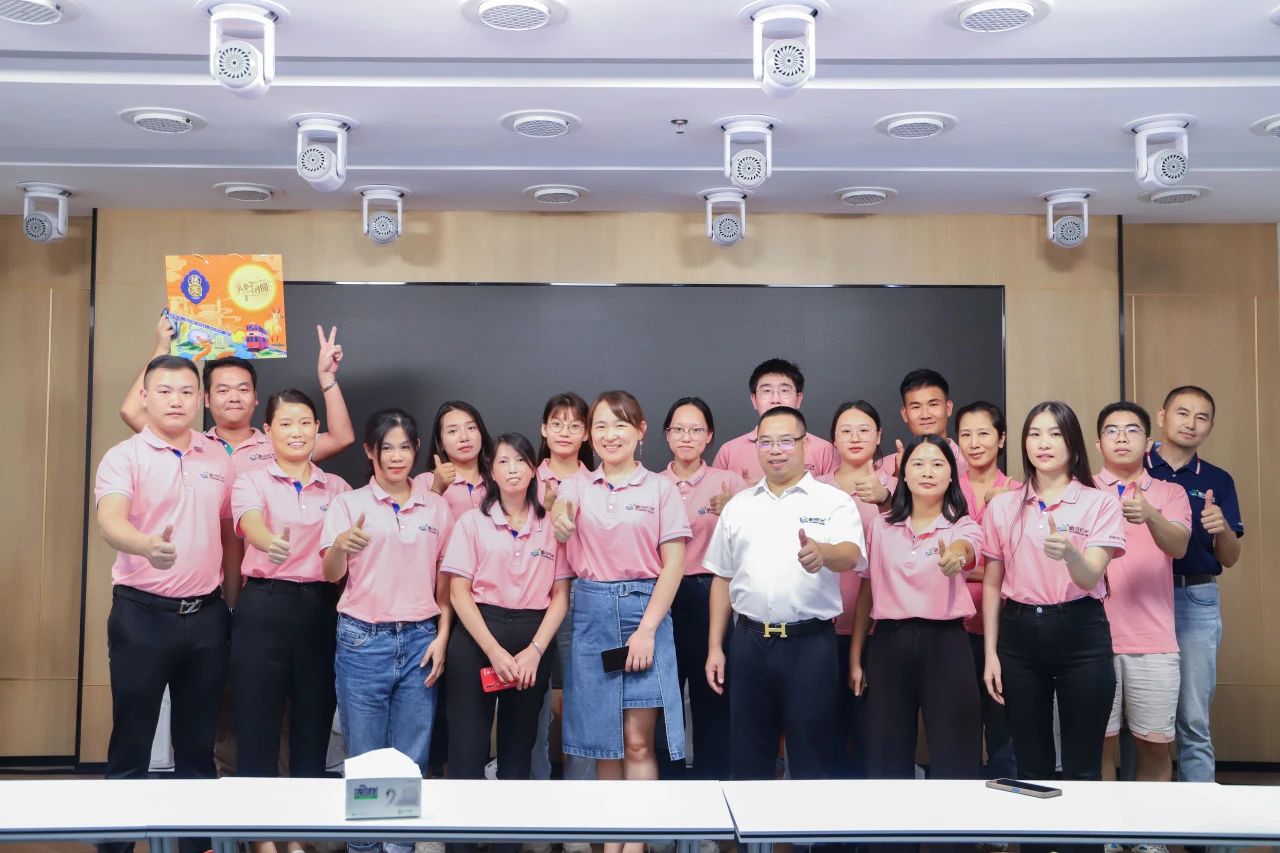 Sessão de compartilhamento de luz do rio amarelo | Trabalhe juntos para criar um futuro melhor! 3