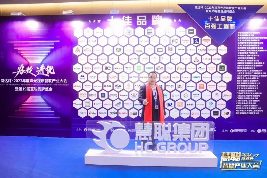 おめでとう！イエローリバー照明トップ10ナショナル照明ブランド！ 1