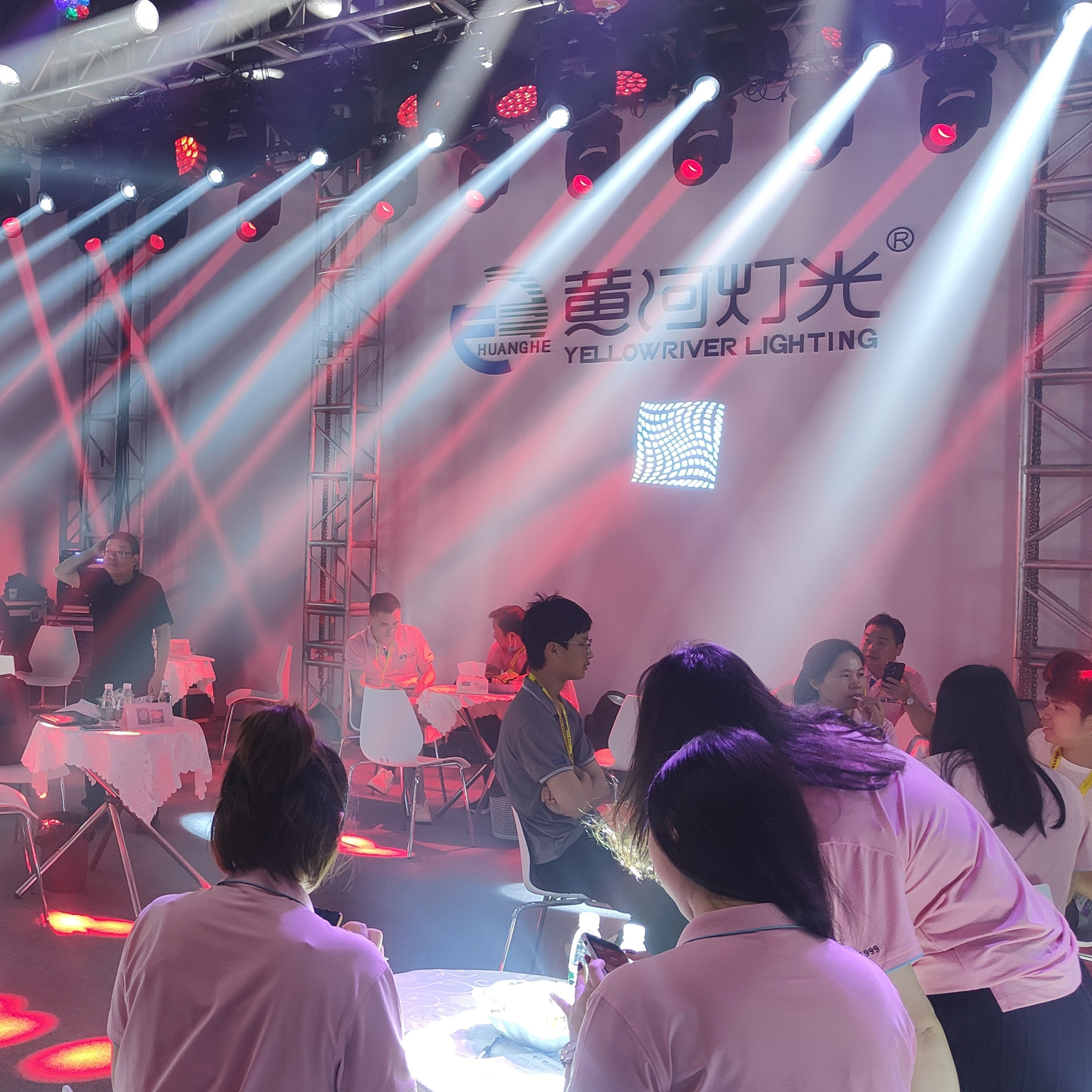 YELLOW RIVER PRESENT AT 2023 GET show 4