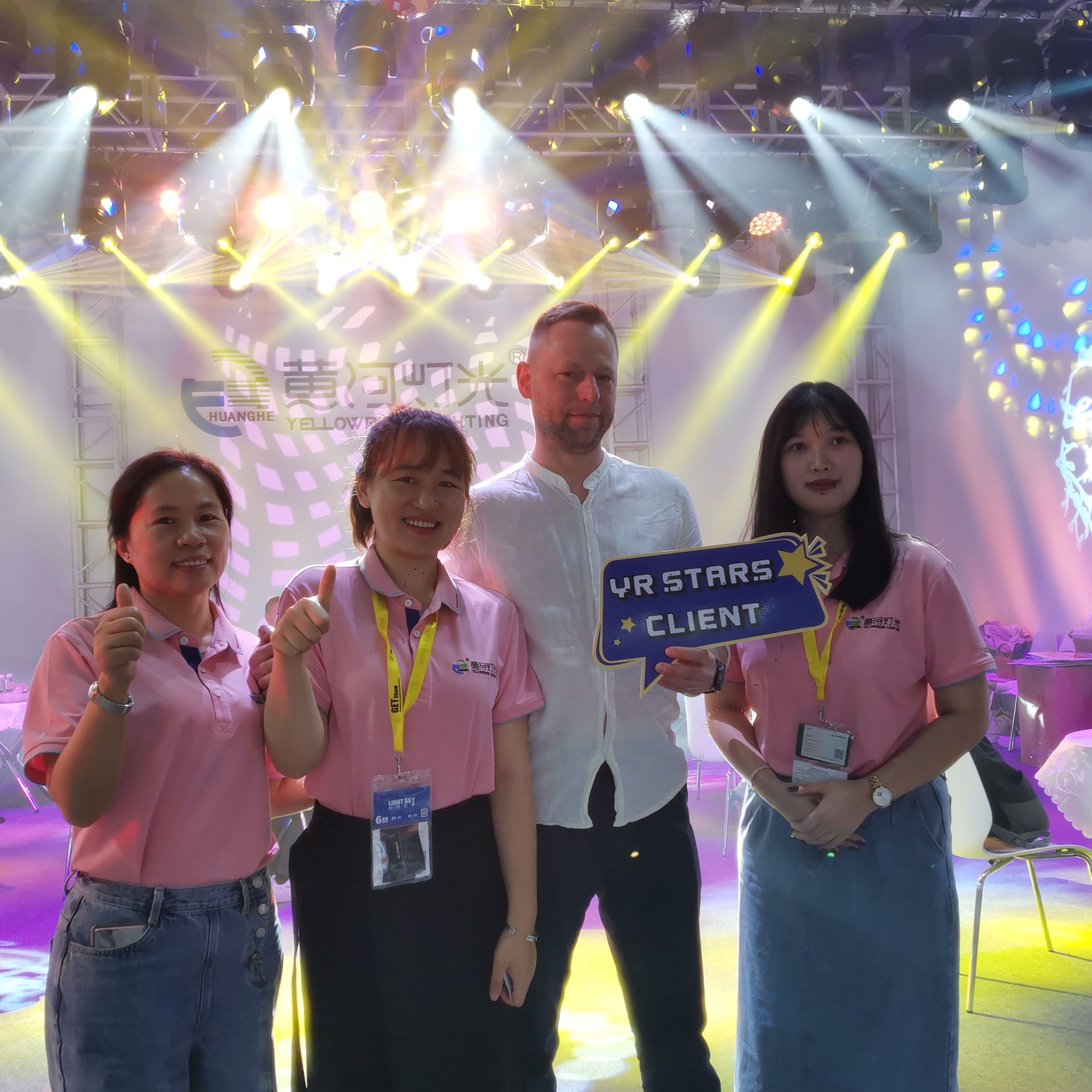 2023 Get Showは完璧なエンディングで締めくくられました - イエローリバー 1