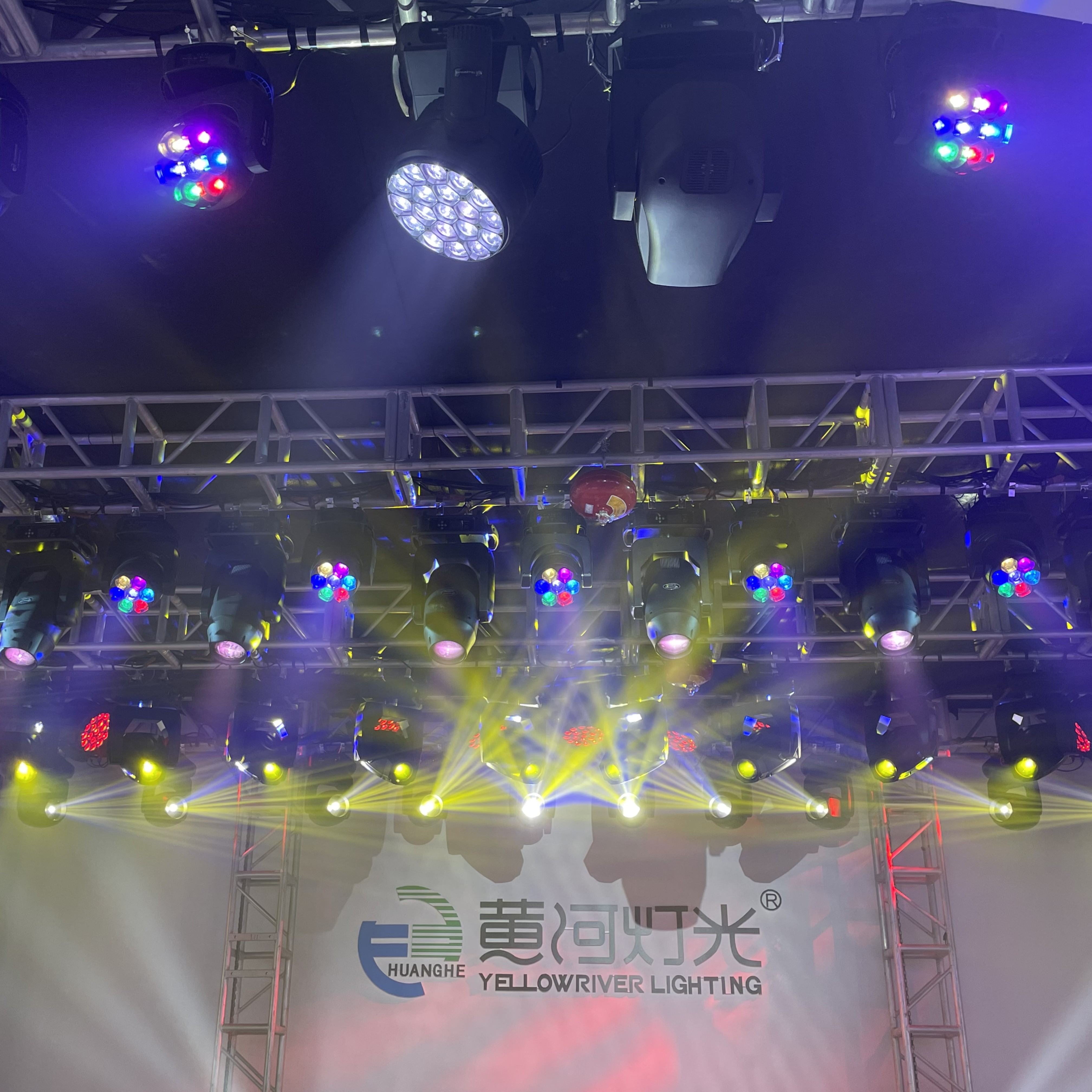 2023 Get Showは完璧なエンディングで締めくくられました - イエローリバー 6