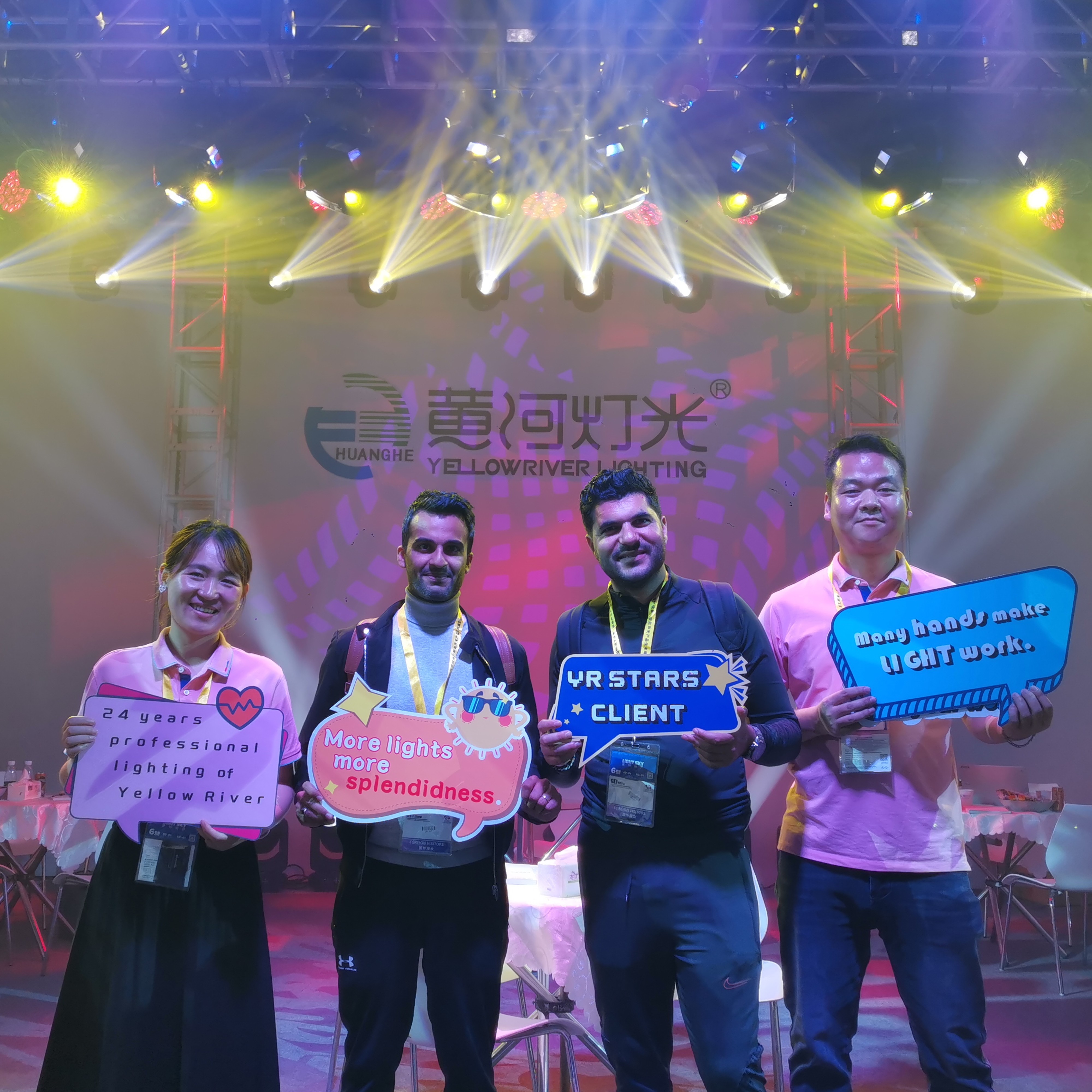 2023 Get Showは完璧なエンディングで締めくくられました - イエローリバー 3