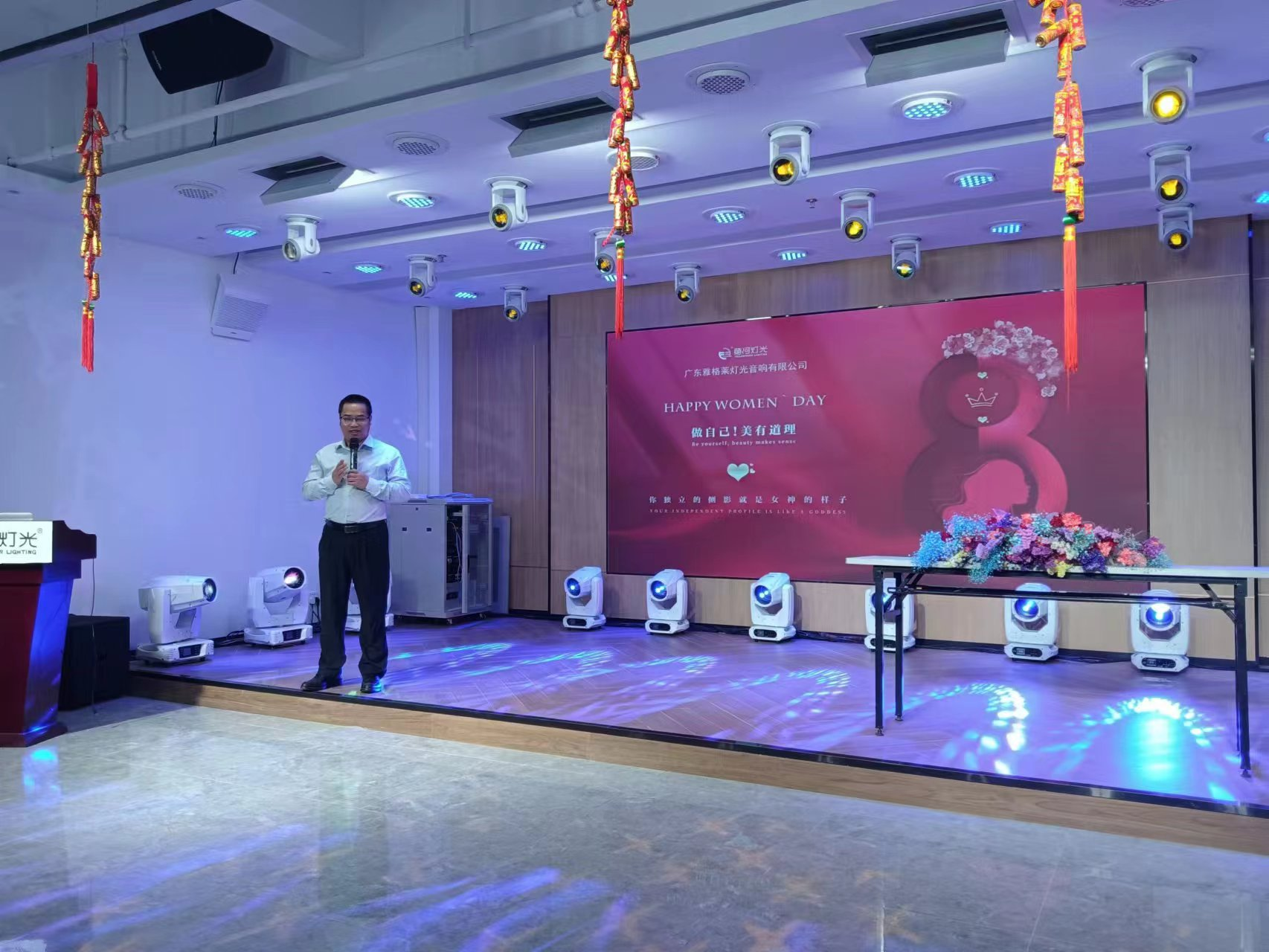 イエローリバーでの女性の日|すべての女性を尊重します 3