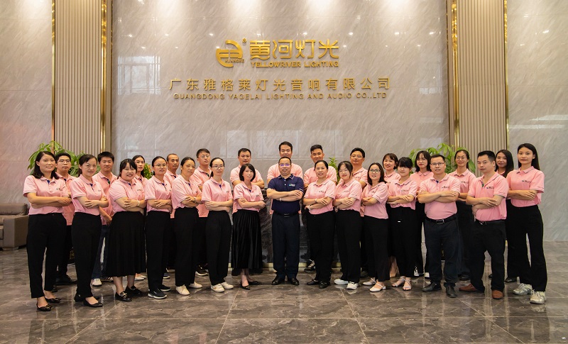 Yellow River Lighting family play harder,work harder 1