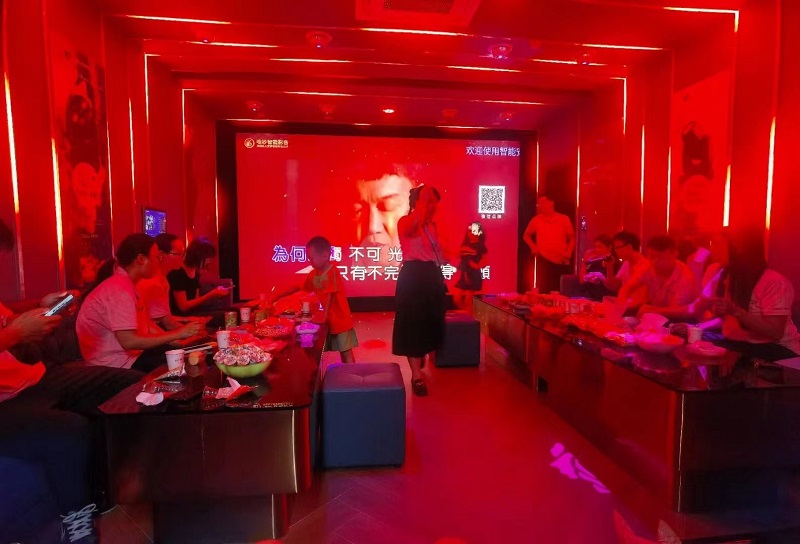 Yellow River Lighting family play harder,work harder 7