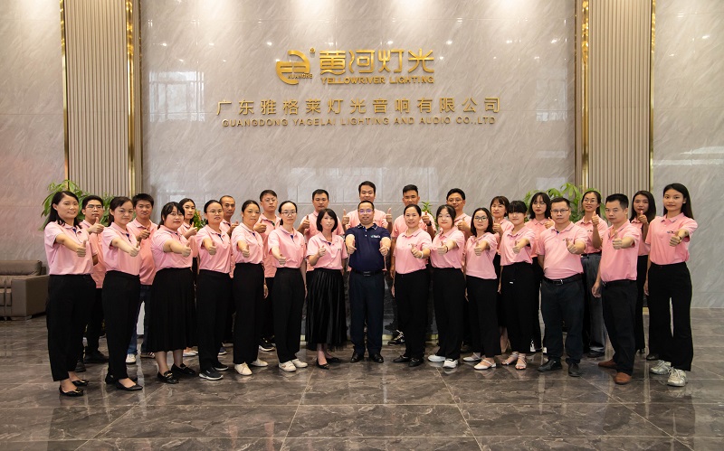 Yellow River Lighting family play harder,work harder 2