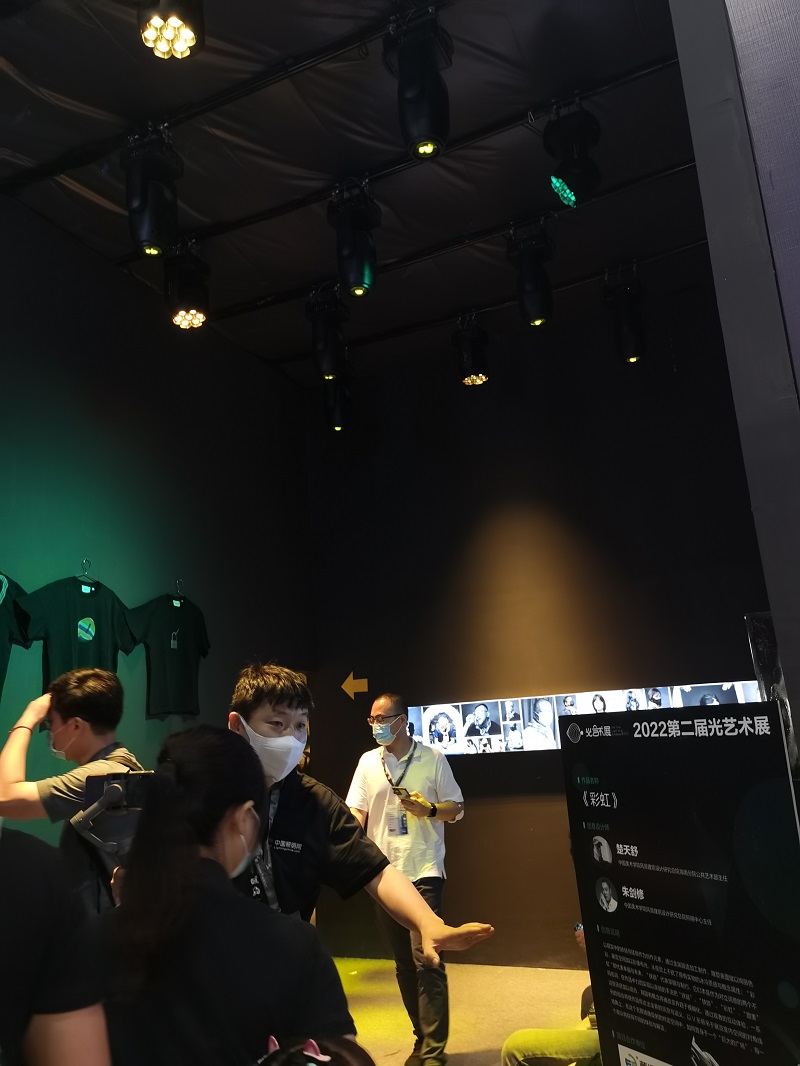 Il Guangdong Yagelai è stato invitato a partecipare alla Seconda Exhibition Art Lighting 2