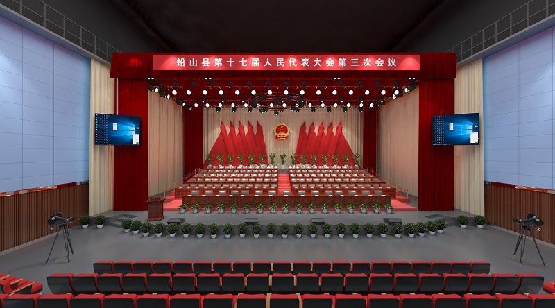 โครงการเวทีใน Yanshan County, Jiangxi Province 2