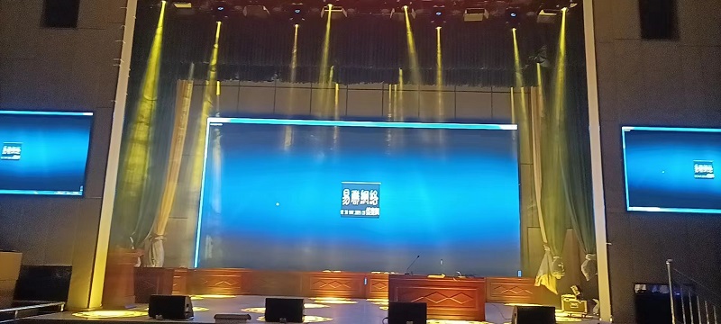 중국에서 유명한 극장의 프로젝트 4
