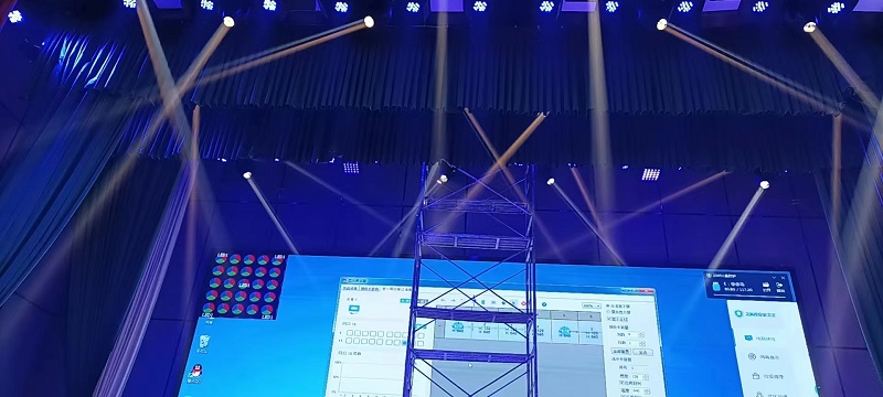 중국에서 유명한 극장의 프로젝트 3