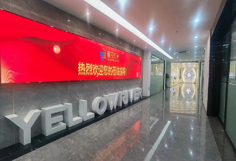 Yellow River Lighting impegnato a darti prodotti di qualità superiore e un servizio migliore 2