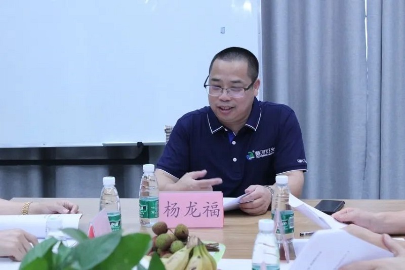 تم عقد غرفة تجارة Chongyi في مكتب Guangdong في Guangdong Yagelai Lighting and Audio Co. ، Ltd 2