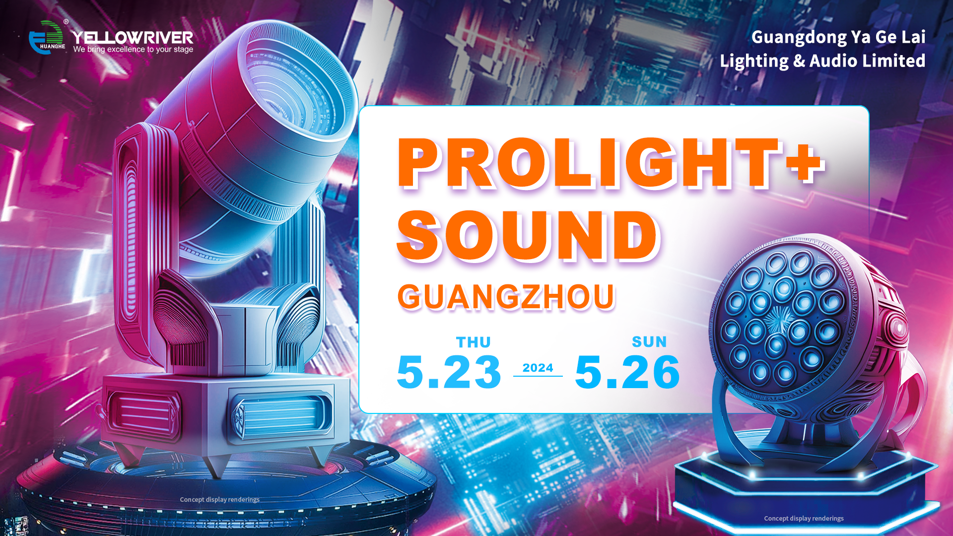 Yellow River Lighting invites you to Guangzhou Exhibition 1
