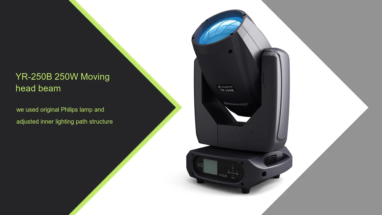 Custom led beam 250w moving head Manufacturer | Yellow River 1