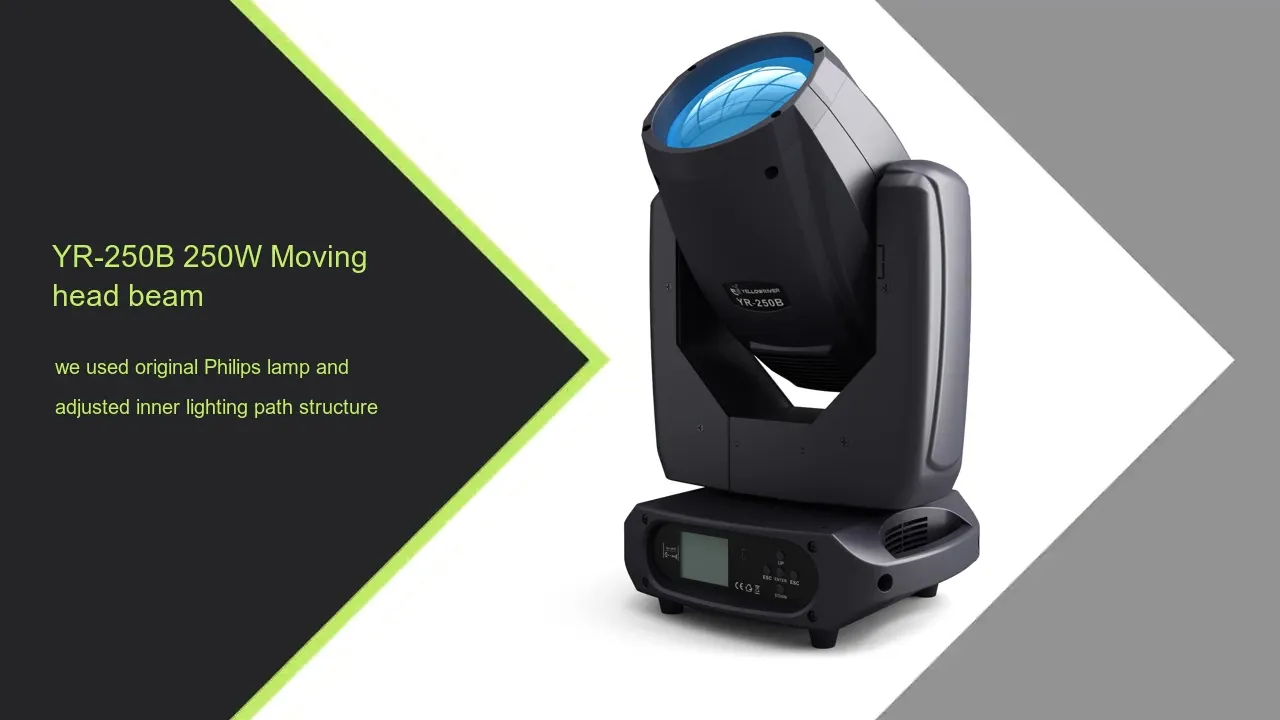 Custom led beam 250w moving head Manufacturer | Yellow River 1