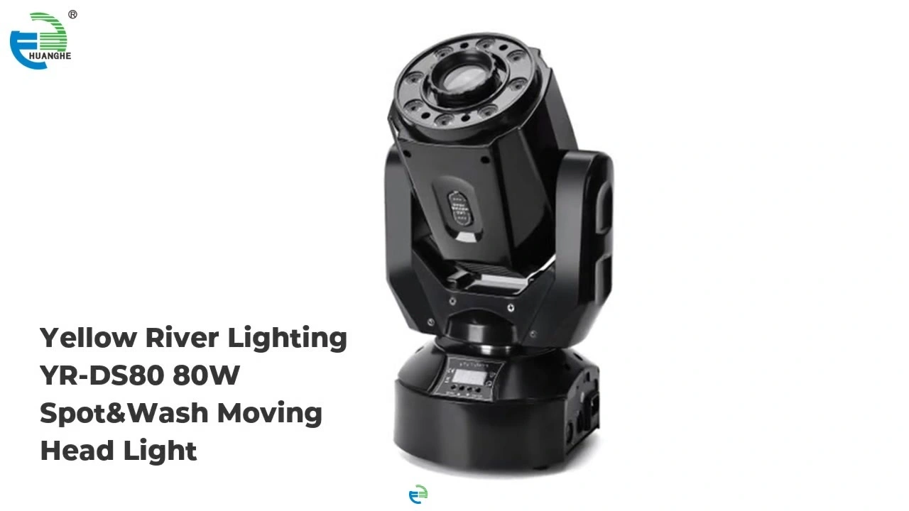 Custom moving beam light company Manufacturer | Yellow River 1