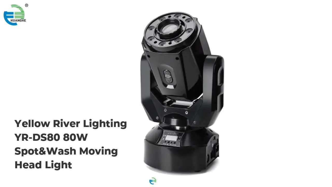 Custom moving beam light company Manufacturer | Yellow River 1
