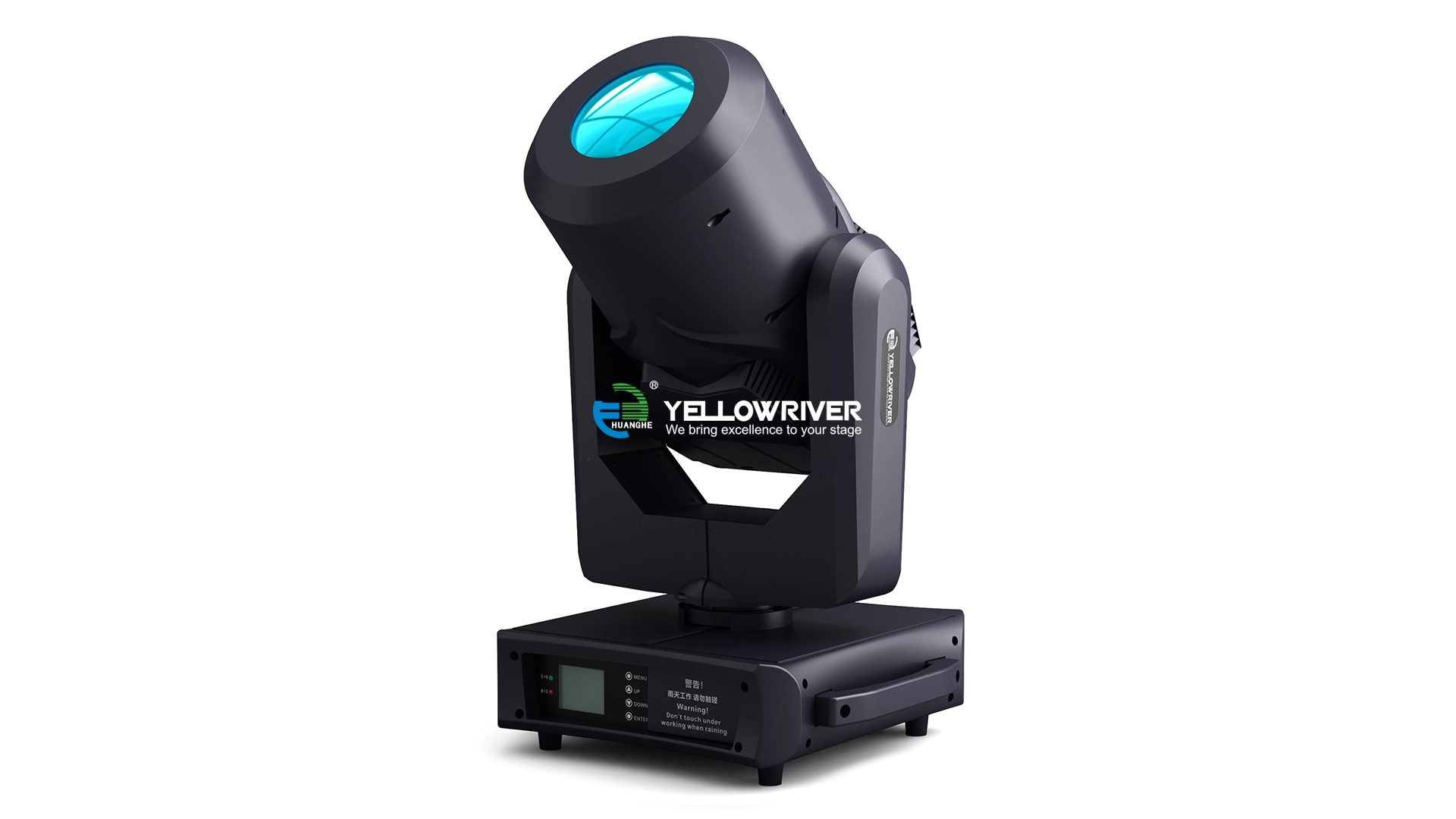 Industry-leading moving beam light suppliers | Yellow River 1