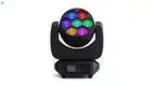 Yellow River | Industry-leading moving head wash lights supply 1