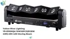 High-quality led stage lighting wholesale | Yellow River 1