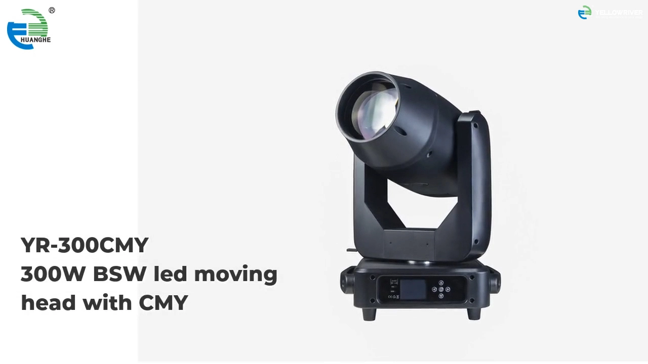 Yellow River | Wholesale led hybrid moving head company 1