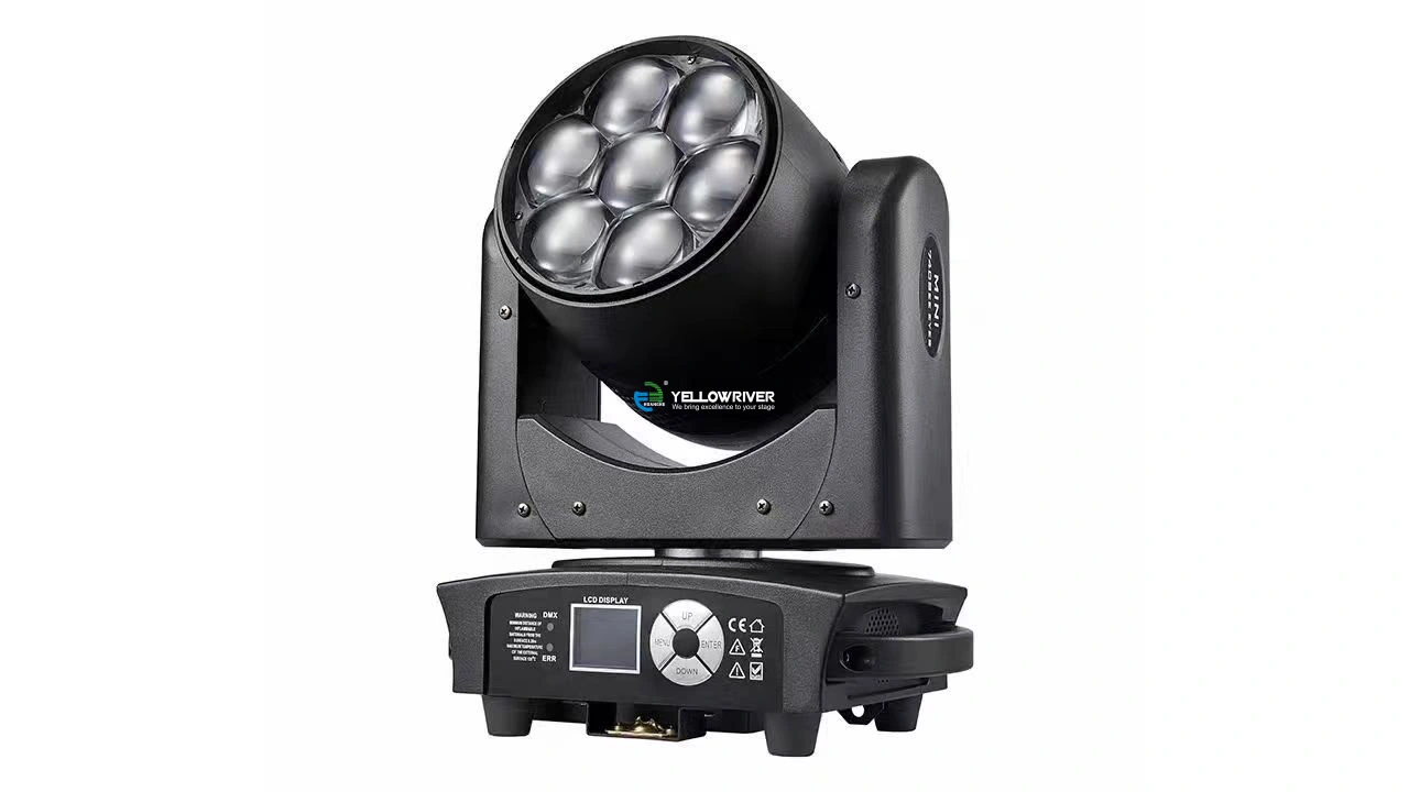 Yellow River | Industry-leading stage light factory 1