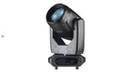 Latest moving head lights factory | Yellow River 1