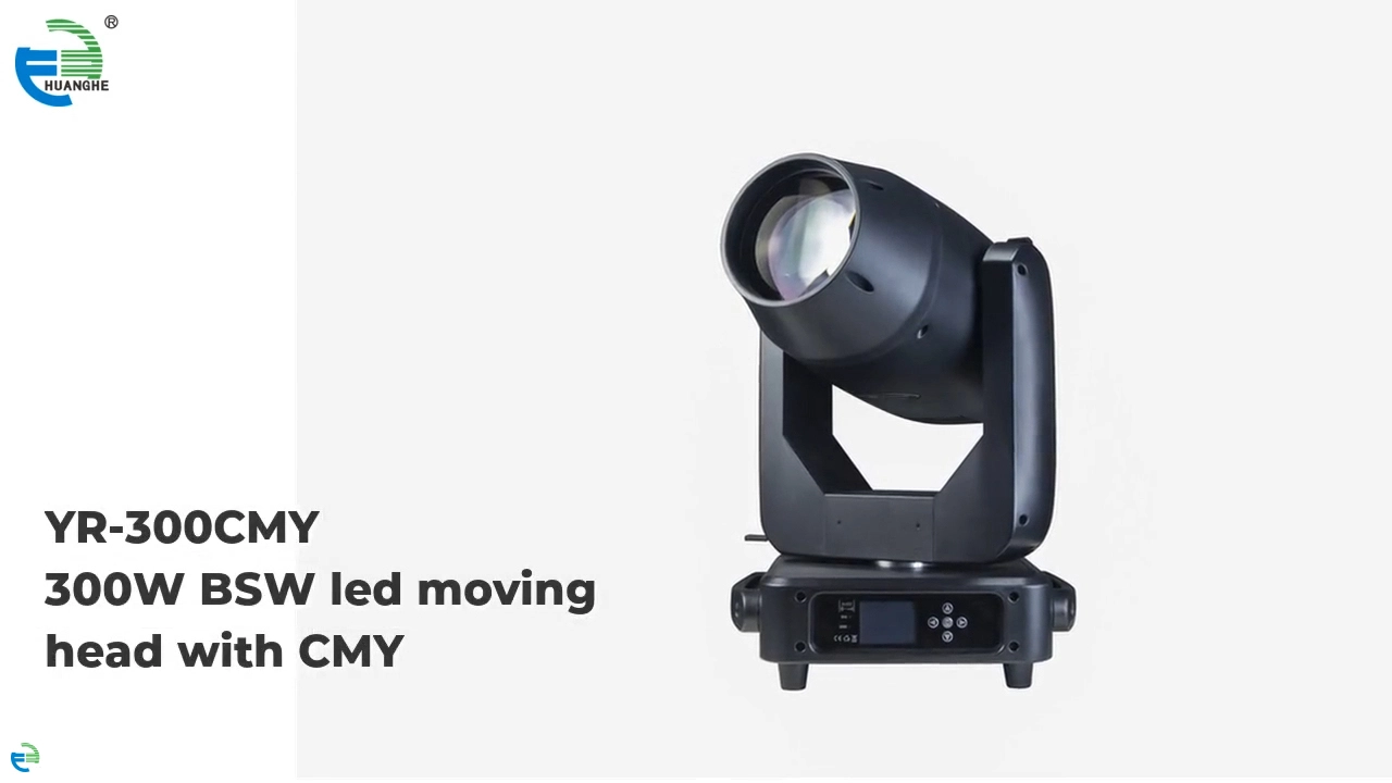 Yellow River | New led hybrid moving head for business 1