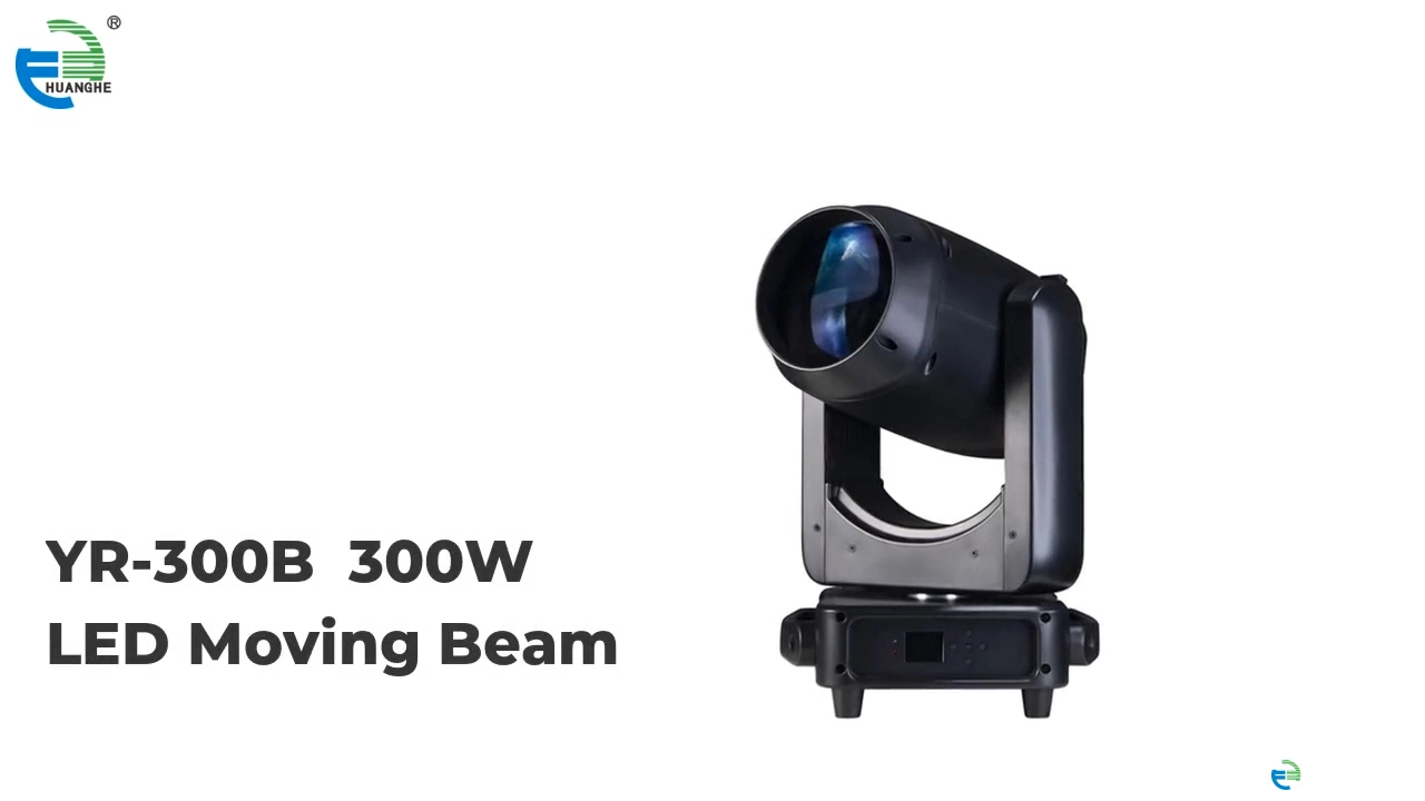 Yellow River | Best mini led moving head light wholesale 1