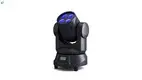 Popular moving led lights wholesale | Yellow River 1