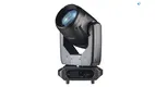 New moving led lights for business | Yellow River 1