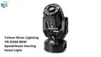Custom led strobe manufacturer | Yellow River 1