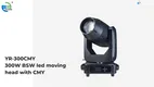 New mini led moving head light factory | Yellow River 1