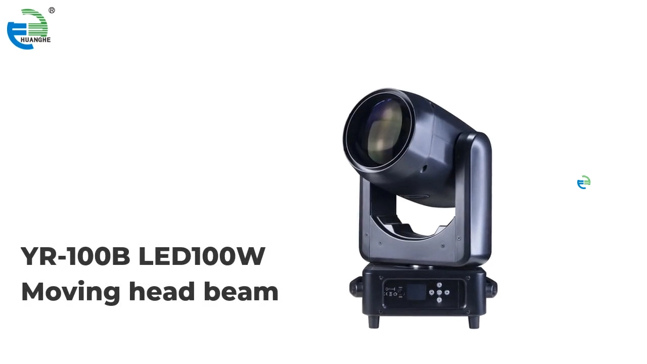 Best moving led lights wholesale | Yellow River 1