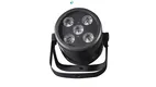 Yellow River | Wholesale led par can light suppliers 1