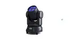 Top led beam moving head light manufacturer | Yellow River 1