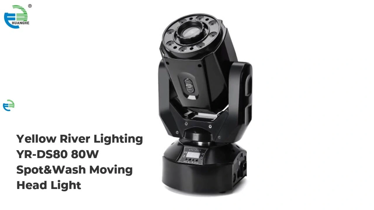 Custom moving head lights factory | Yellow River 1