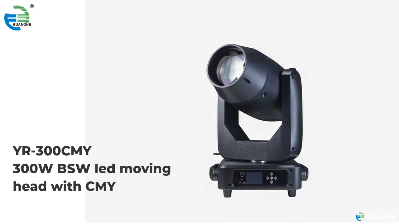 Yellow River | Popular hybrid moving head light company 1