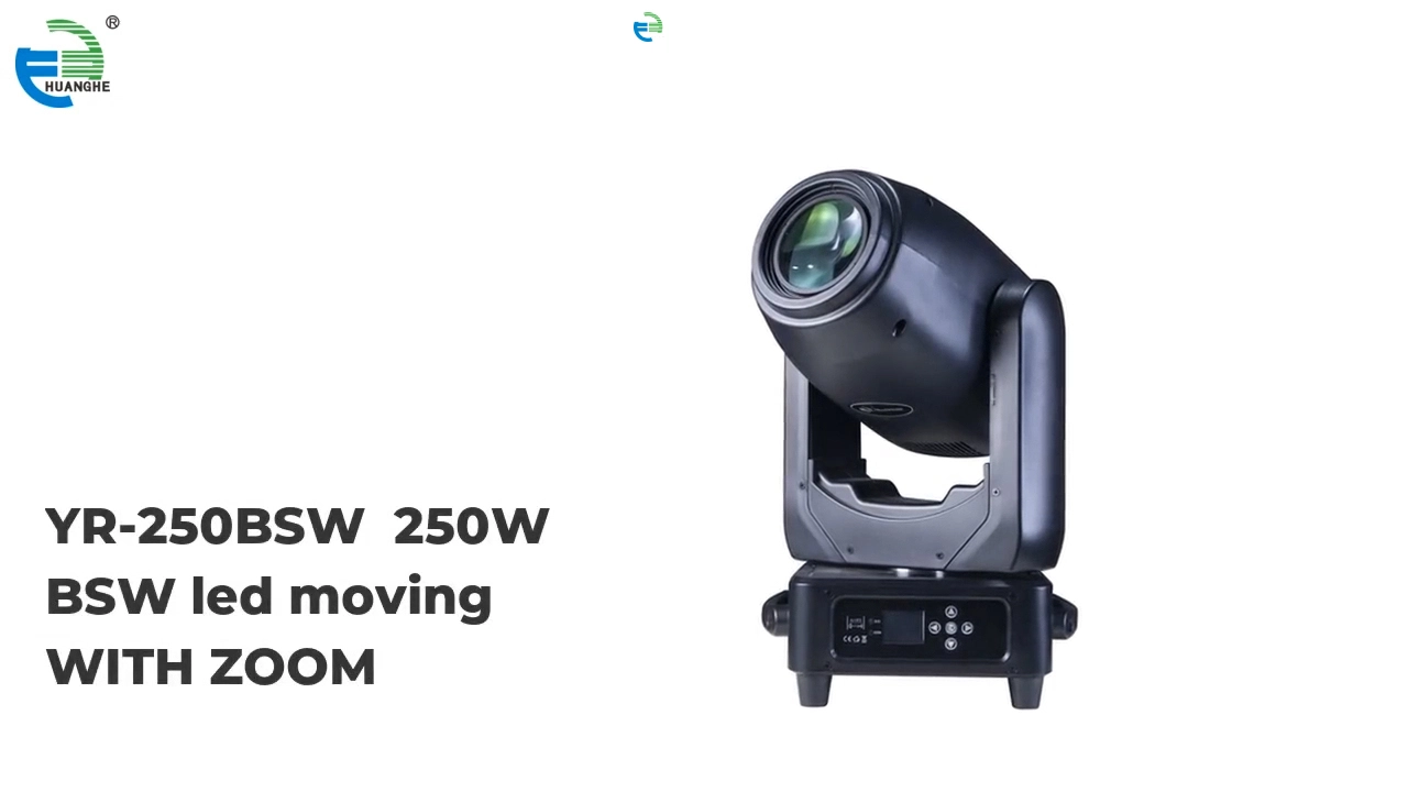 New moving head sharpy light factory | Yellow River 1