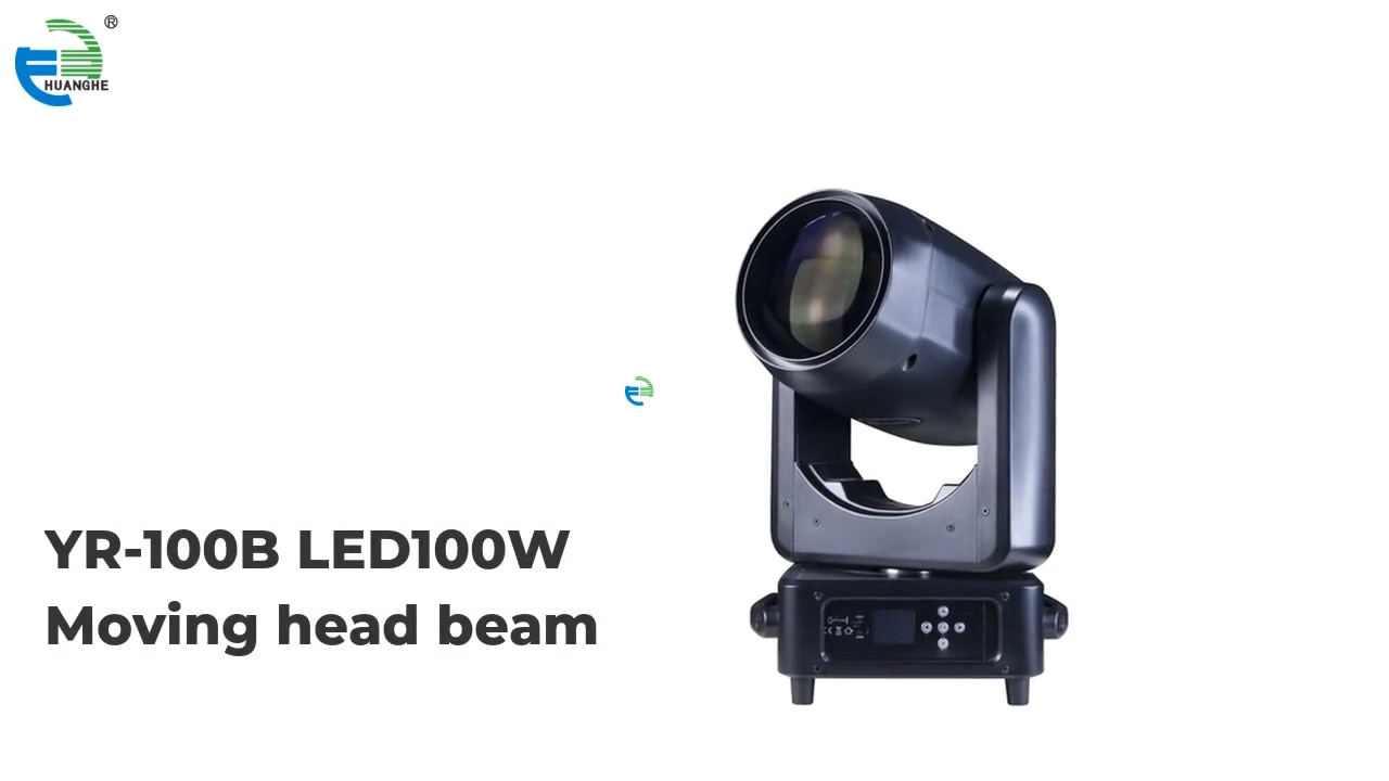Latest led beam moving head light wholesale | Yellow River 1