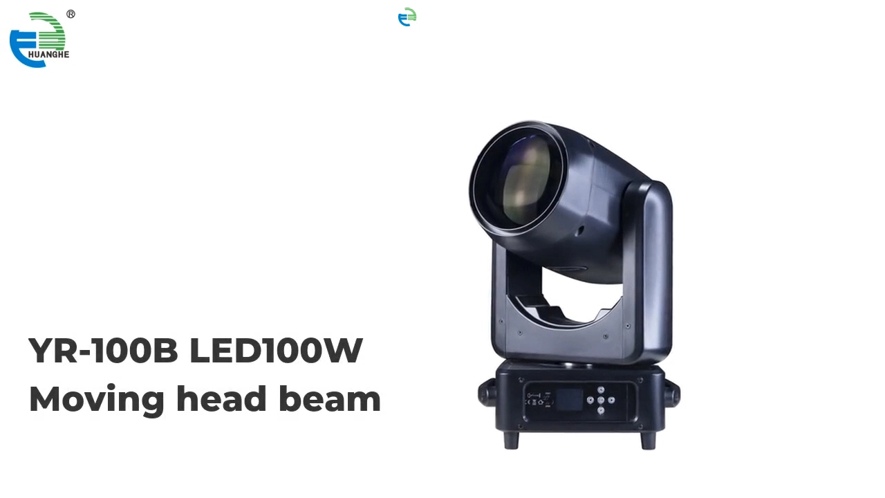 Custom stage moving head light supply Manufacturer | Yellow River 1