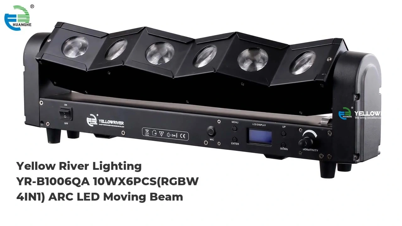 Latest moving head stage light supply | Yellow River 1