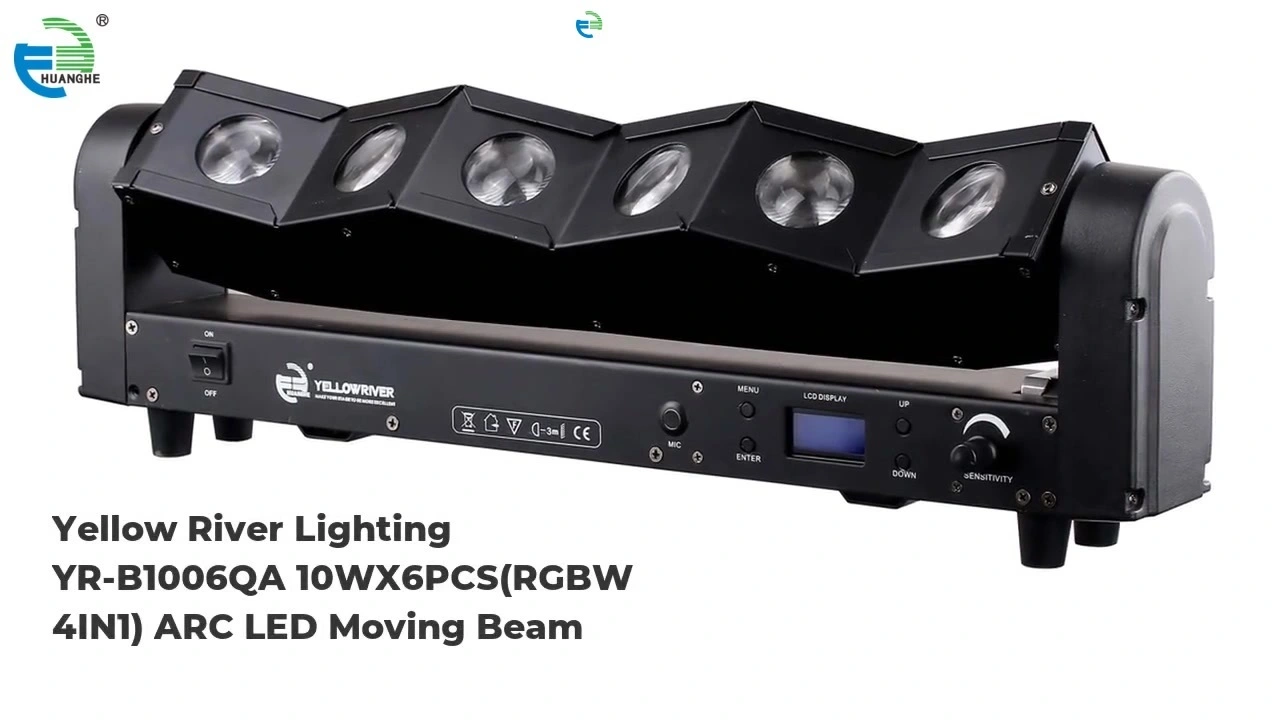 Custom best dj moving head lights company  | Yellow River 1